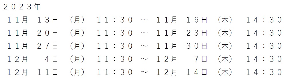 11.13-.jpg