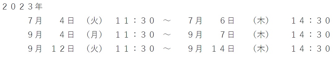 7.2-.jpg