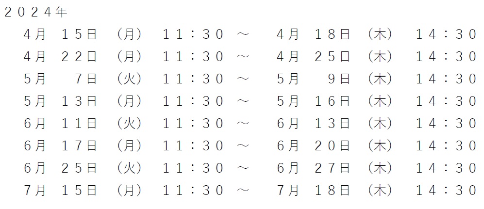 4-8.jpg