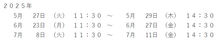 5.27.jpg