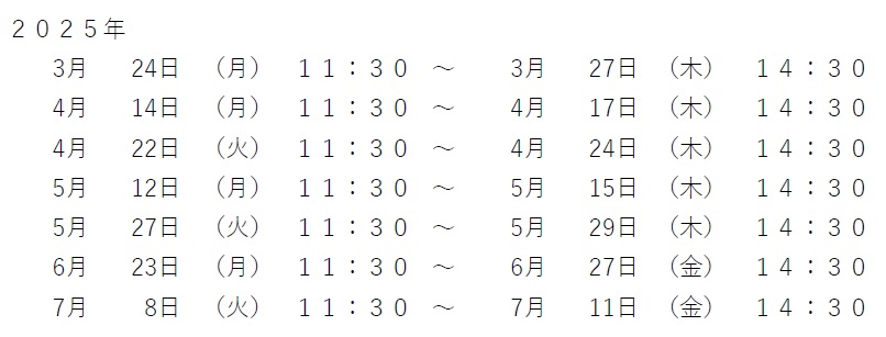 3.27.jpg