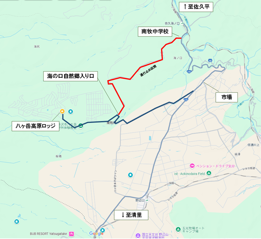 2024　南牧中学校横通行止め　.png